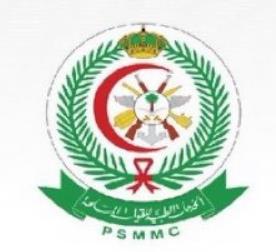 مدينة الأمير سلطان الطبية للقوات المسلحة